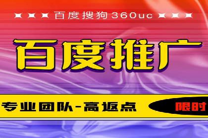 案例研究：信息流广告创意优化